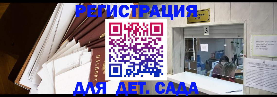 форма 3 в Шагонаре